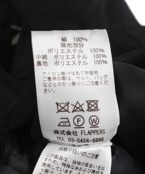 manipuri（マニプリ）の「【SE1】【manipuri/マニプリ】 0143401018 ミリタリークルーネック カレイドバンダナ キルティング ライナー ジャケット（ダウンジャケット/コート・レディース・Black・ONE）」の13枚目の写真