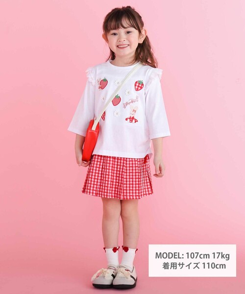 SLAP SLIP(スラップスリップ)の「肩フリル7分丈天竺Tシャツ(80~130cm)(Tシャツ/カットソー・キッズ・ブルー/ホワイト・90cm/80cm/130cm/110cm/120cm/100cm)」の3枚目の写真