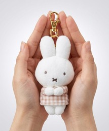 Dick Bruna（ディックブルーナ）の「miffy/ミッフィー 　ちょっこりさんキチャームマスコット（キーホルダー）」