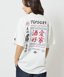 【YOIDORE/ヨイドレ】 酒愛好家 刺繍Tシャツ/SAKE ネオンプリントTシャツ