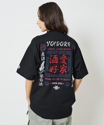 【YOIDORE/ヨイドレ】 酒愛好家 刺繍Tシャツ/SAKE ネオンプリントTシャツ