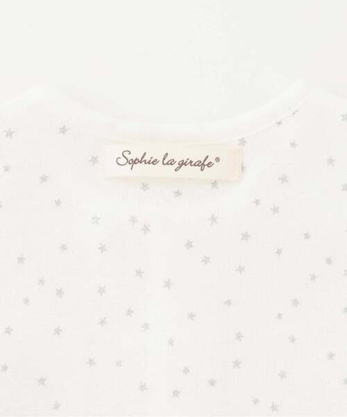 Sophie la girafe（ソフィーラジラフ）の「スターダストボディスーツ【日本製】（ロンパース・キッズ・オフホワイト・80ｃｍ/70cm/60cm）」の7枚目の写真