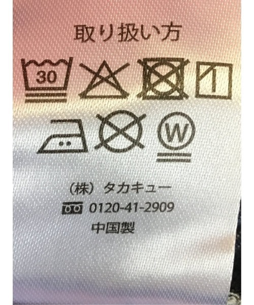 TAKA-Q(タカキュー)の「パンツ メンズ ストレッチ レギュラー テーパード ジーンズ デニム セットアップ可能(デニムパンツ・メンズ・ネイビー・MEDIUM/LARGE/X-LARGE/S/3L)」の13枚目の写真