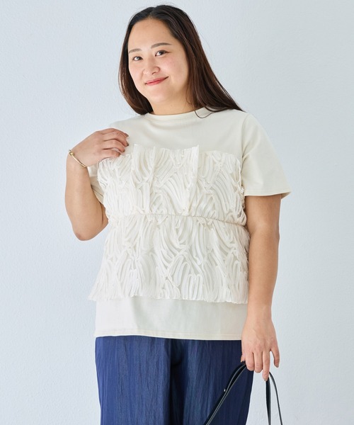 LAVEANGE(ラビアンジェ)の「バテンレースビスチェプルオーバー|セットアップ対応/大人フェミニン/レーストップス/ペプラムシルエット/着映え/異素材ドッキン(Tシャツ/カットソー・レディース・オフホワイト/ブラック・M/LL/3L/4L/5L)」の22枚目の写真