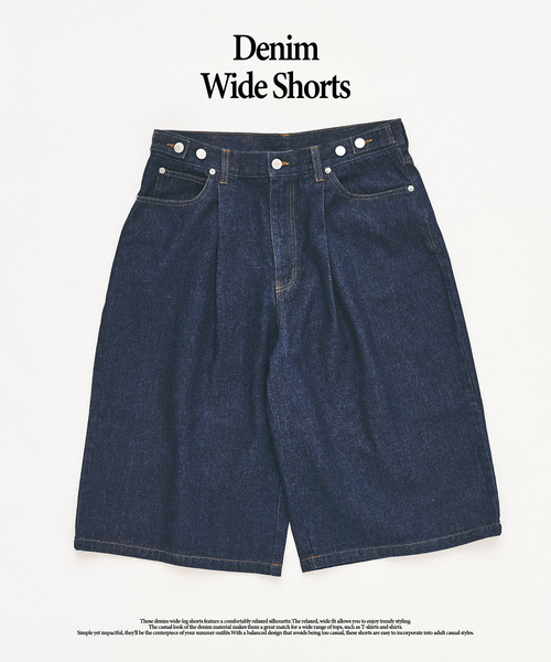 417 EDIFICE（フォーワンセブンエディフィス）の「デニムワイドショーツ（デニムパンツ・メンズ・チャコールグレー/ネイビー/レンガ/ブラック・LARGE/MEDIUM）」の3枚目の写真