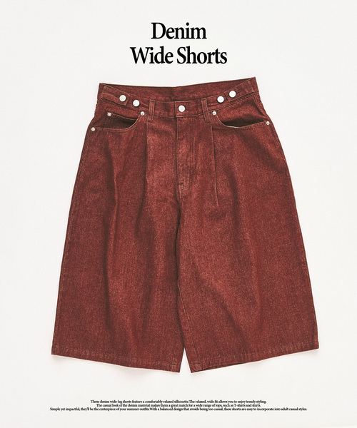 417 EDIFICE（フォーワンセブンエディフィス）の「デニムワイドショーツ（デニムパンツ・メンズ・チャコールグレー/ネイビー/レンガ/ブラック・LARGE/MEDIUM）」の4枚目の写真