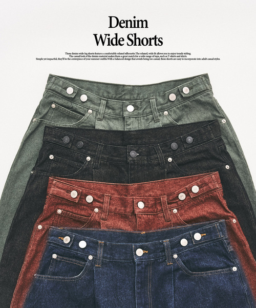 417 EDIFICE（フォーワンセブンエディフィス）の「デニムワイドショーツ（デニムパンツ・メンズ・チャコールグレー/ネイビー/レンガ/ブラック・LARGE/MEDIUM）」の6枚目の写真