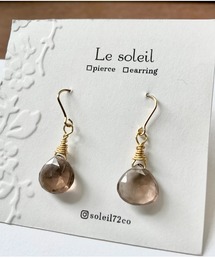 【Le soleil】マロンカット スモーキークォーツ ピアス(MA)