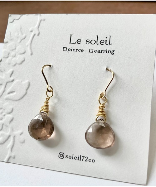 tone(トーン)の「【Le soleil】マロンカット スモーキークォーツ ピアス(MA)(ピアス(両耳用)・レディース・ゴールド・FREE)」の1枚目の写真