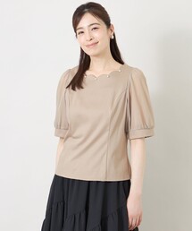 TO BE CHIC｜トゥー ビー シック（レディース）の通販 - ZOZOTOWN