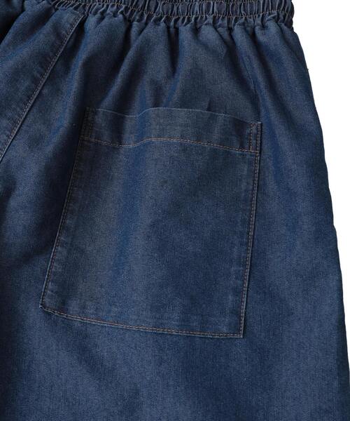 CONVERSE TOKYO(コンバーストウキョウ)の「ワイドデニムパンツ / ウエストゴム / イージーパンツ / ウォッシュ加工 / LIGHT DENIM WIDE PANTS(デニムパンツ・レディース・ブラック/インディゴブルー・FREE)」の7枚目の写真