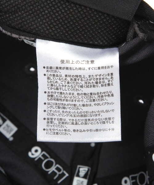NEW ERA(ニューエラ)の「【NEW ERA(ニューエラ)】940 SUNFADED(キャップ・レディース・チャコール/シルバーグレー/レッド/ネイビー・FREE)」の20枚目の写真
