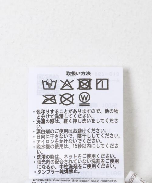 ITEMS URBANRESEARCH（アイテムズ アーバンリサーチ）の「プリーツシャーリングパンツ（その他パンツ・レディース・グレー系その他/ライトブラウン/ブラック・FREE）」の15枚目の写真