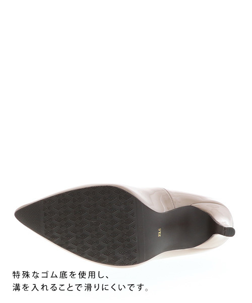 RANDA(ランダ)の「ストレスフリー/ポインテッドプレーンパンプス(パンプス・レディース・ブラック/グレイッシュベージュ/ブルー/ガンメタ/ゴールド/ワイン/ブラック系その他/レッド/ゴールド系その他/シルバー・22/22.5/23/23.5/24/24.5/25/25.5/21/21.5)」の19枚目の写真