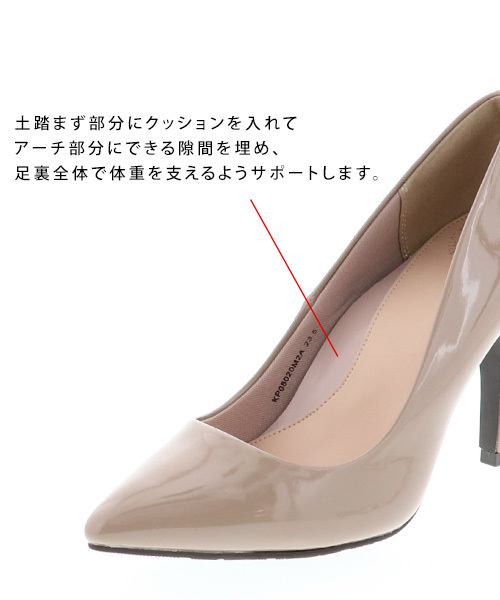 RANDA(ランダ)の「ストレスフリー/ポインテッドプレーンパンプス(パンプス・レディース・ブラック/グレイッシュベージュ/ブルー/ガンメタ/ゴールド/ワイン/ブラック系その他/レッド/ゴールド系その他/シルバー・22/22.5/23/23.5/24/24.5/25/25.5/21/21.5)」の11枚目の写真