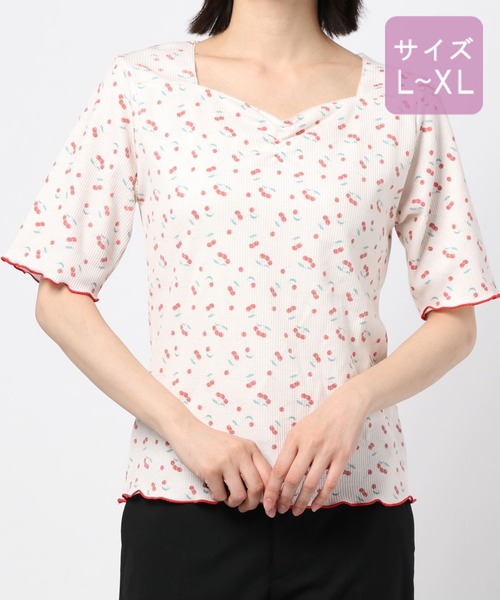 apres jour(アプレジュール)の「【大きいサイズ】ちびモチーフくしゅくしゅTシャツ【ZOZOTOWN限定アイテム】【7AP】(Tシャツ/カットソー・レディース・ベージュ/オフホワイト/ミント・X-LARGE)」の20枚目の写真