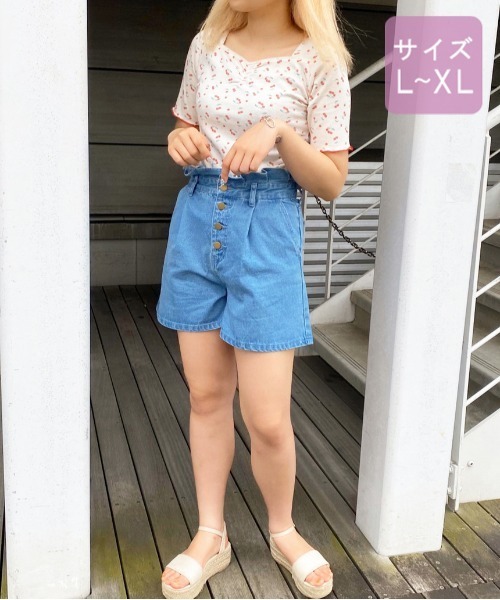 apres jour(アプレジュール)の「【大きいサイズ】ちびモチーフくしゅくしゅTシャツ【ZOZOTOWN限定アイテム】【7AP】(Tシャツ/カットソー・レディース・ベージュ/オフホワイト/ミント・X-LARGE)」の7枚目の写真