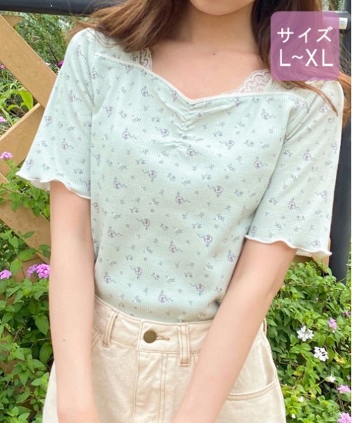 apres jour(アプレジュール)の「【大きいサイズ】ちびモチーフくしゅくしゅTシャツ【ZOZOTOWN限定アイテム】【7AP】(Tシャツ/カットソー・レディース・ベージュ/オフホワイト/ミント・X-LARGE)」の13枚目の写真