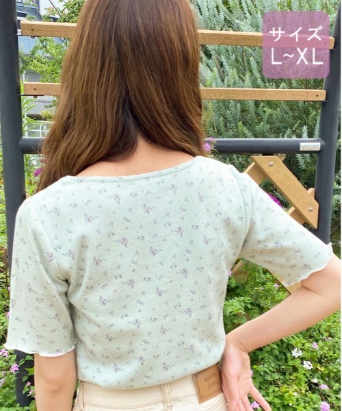 apres jour(アプレジュール)の「【大きいサイズ】ちびモチーフくしゅくしゅTシャツ【ZOZOTOWN限定アイテム】【7AP】(Tシャツ/カットソー・レディース・ベージュ/オフホワイト/ミント・X-LARGE)」の14枚目の写真