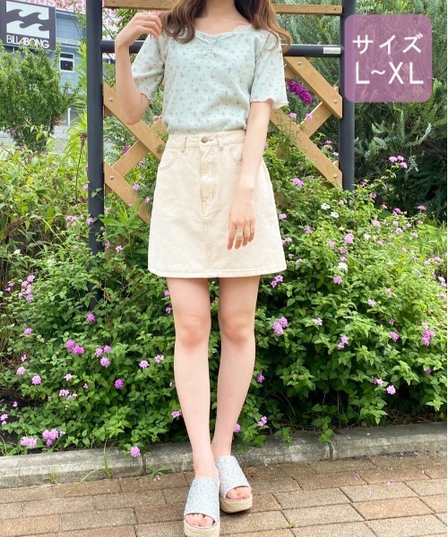 apres jour(アプレジュール)の「【大きいサイズ】ちびモチーフくしゅくしゅTシャツ【ZOZOTOWN限定アイテム】【7AP】(Tシャツ/カットソー・レディース・ベージュ/オフホワイト/ミント・X-LARGE)」の15枚目の写真