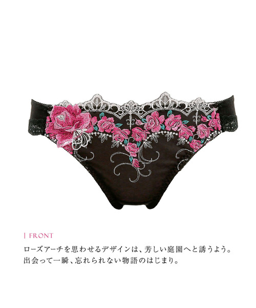 HIMICO（ヒミコ）の「薔薇の甘い誘惑を閉じ込めた Rosa Giardino