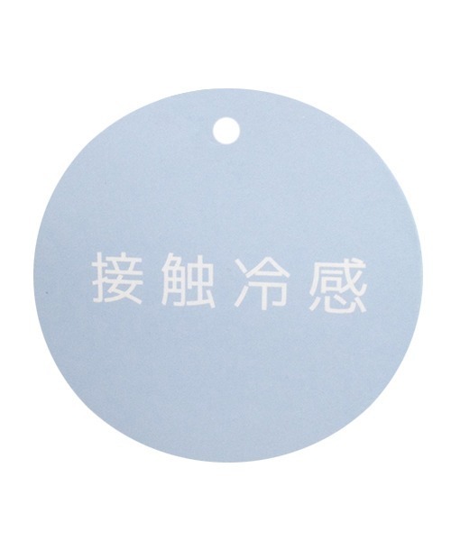 petit main（プティマイン）の「接触冷感 日よけ布つきリボンキャップ（キャップ・キッズ・ベージュ/アイボリー/ライトピンク・52cm/50cm/54cm）」の15枚目の写真