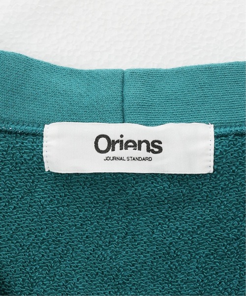 Oriens JOURNAL STANDARD（オリエンス ジャーナルスタンダード）の「コットンスウェットVカーディガン（カーディガン/ボレロ・メンズ・スカイブルー/パープル/ネイビー/アイボリー・MEDIUM/LARGE）」の14枚目の写真