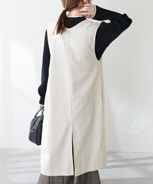 【WEB限定】Vネックロングベスト