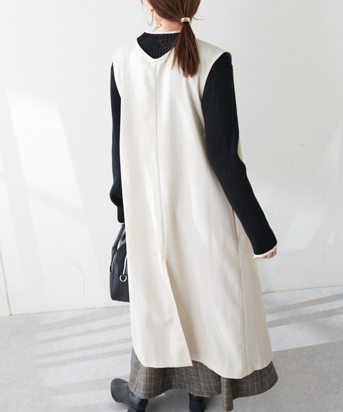 【WEB限定】Vネックロングベスト
