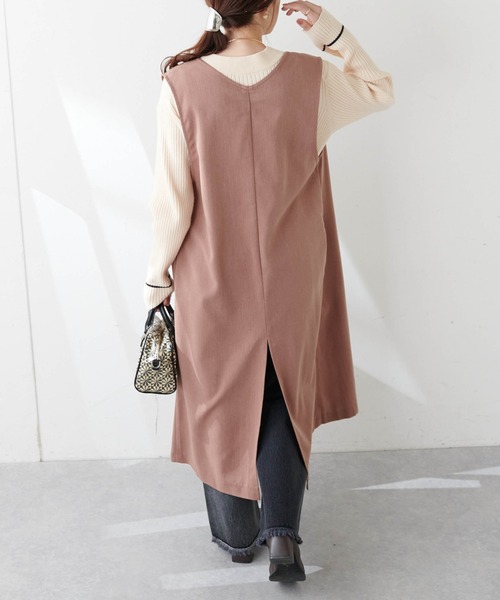 【WEB限定】Vネックロングベスト