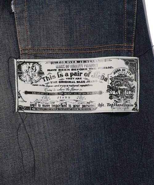 Jieda（ジエダ）の「＜JieDa＞ VINTAGE DENIM PANTS/デニムパンツ（デニムパンツ・メンズ・ネイビー・1/2）」の12枚目の写真