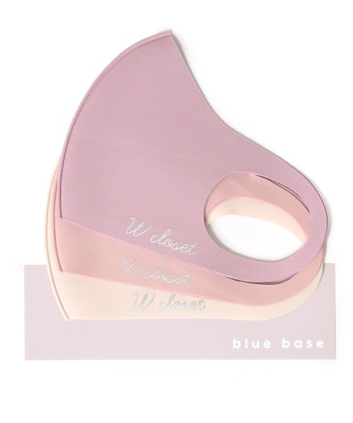 w closet（ダブルクローゼット）の「チークマスク3枚入り（マスク・レディース・ブルー系その他/イエロー系その他・FREE）」の2枚目の写真