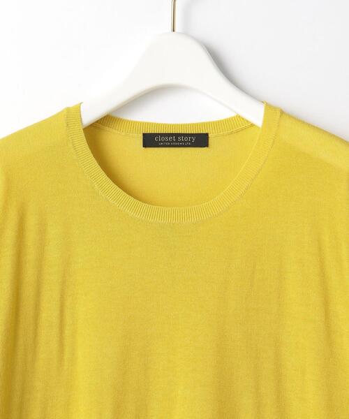 THE STATION STORE(ザ ステーション ストア)の「<closet story(クローゼットストーリー)>シアー プルオーバー ニット -ウォッシャブル-(ニット/セーター・レディース・ライトグレー/ブラック/イエロー・FREE)」の21枚目の写真