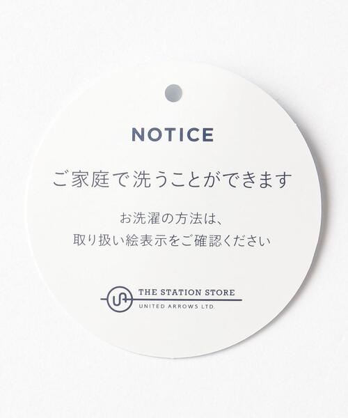 THE STATION STORE(ザ ステーション ストア)の「<closet story(クローゼットストーリー)>シアー プルオーバー ニット -ウォッシャブル-(ニット/セーター・レディース・ライトグレー/ブラック/イエロー・FREE)」の13枚目の写真