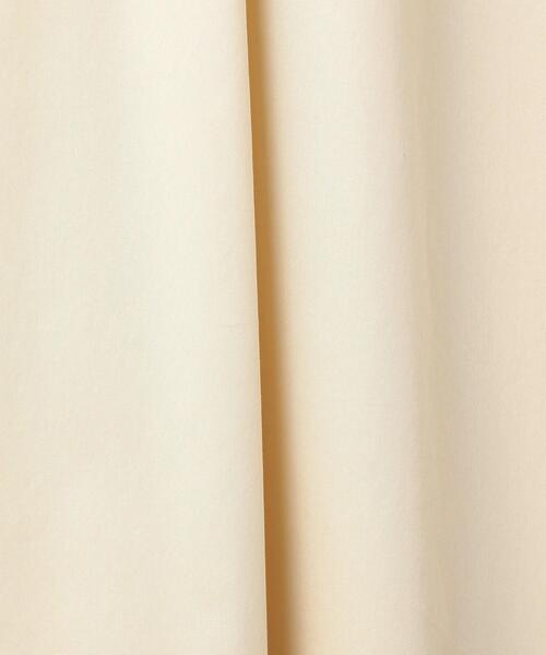 EMMEL REFINES（エメルリファインズ）の「＜EMMEL REFINES