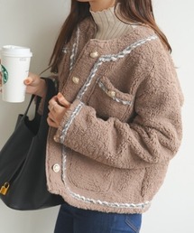 パイピングボアジャケット