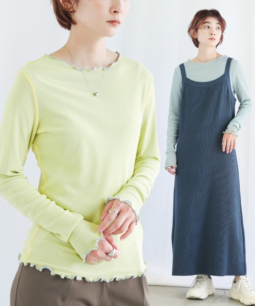 select MOCA(セレクトモカ)の「リバーシブルメロートップス(Tシャツ/カットソー・レディース・ライトブルー/ピンク/グリーン・FREE)」の3枚目の写真