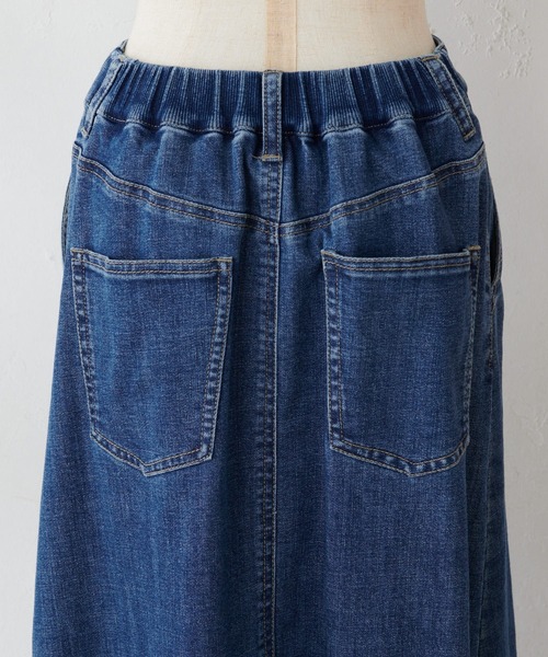 BEARDSLEY（ビアズリー）の「袖パフGジャンとセットアップ可 デニムスカート（スカート・レディース・インディゴブルー・FREE/2）」の13枚目の写真