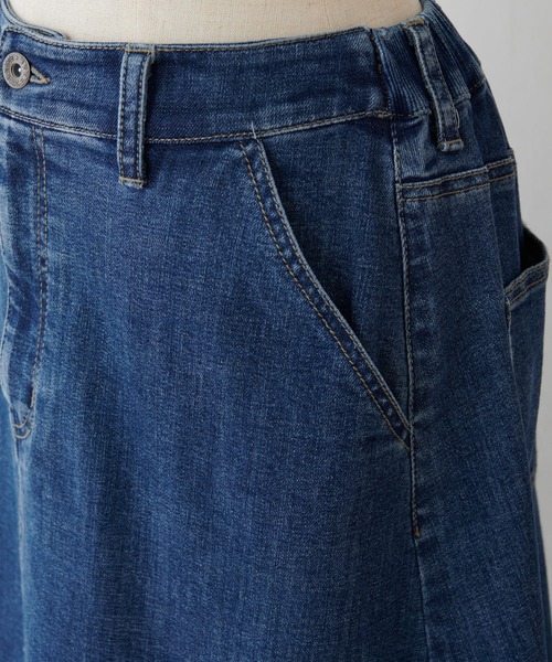 BEARDSLEY（ビアズリー）の「袖パフGジャンとセットアップ可 デニムスカート（スカート・レディース・インディゴブルー・FREE/2）」の7枚目の写真
