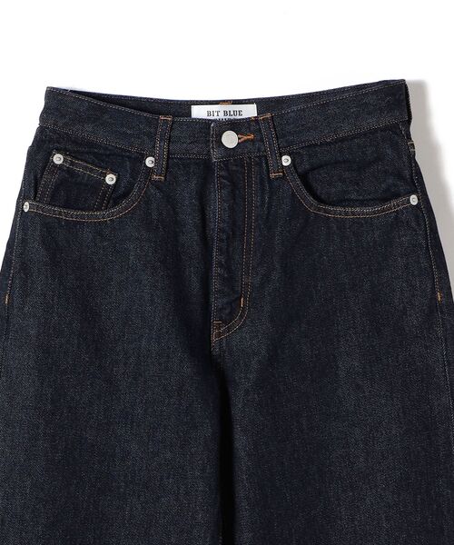 SHIPS（シップス）の「5ポケットストレートデニム（デニムパンツ