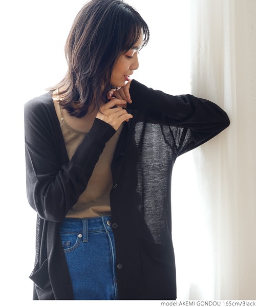 coca(coca)(コカ)の「シアーニットロングカーディガン(カーディガン/ボレロ・レディース・ブラック/アイボリー・ONE SIZE)」の8枚目の写真