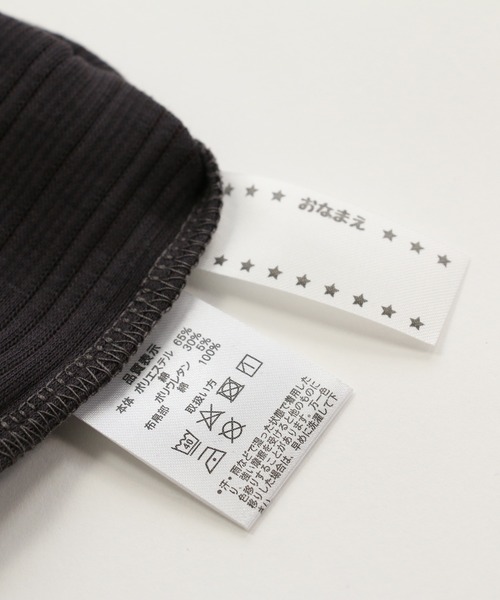 chil2（チルツー）の「袖フリル テレコ半袖Tシャツ（Tシャツ/カットソー・キッズ・A/B/C/D/E・80ｃｍ/90cm/110cm/100cm/120cm/130cm/140cm）」の14枚目の写真