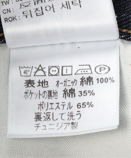 Carhartt WIP(カーハートダブリューアイピー)の「【CARHARTT / カーハート】 NEWEL PANT(デニムパンツ・メンズ・ネイビー・32/30)」の19枚目の写真