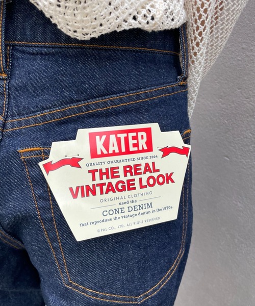 CIAOPANIC（チャオパニック）の「ロールアップデニムKATER（デニムパンツ・レディース・ブラック/ブルー・SMALL/MEDIUM）」の17枚目の写真