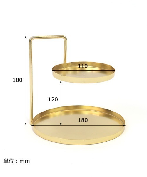 BIRTHDAY BAR（バースデイバー）の「in bloom｜ ツーレイヤートレイ（収納グッズ・レディース・ゴールド・フリー）」の2枚目の写真