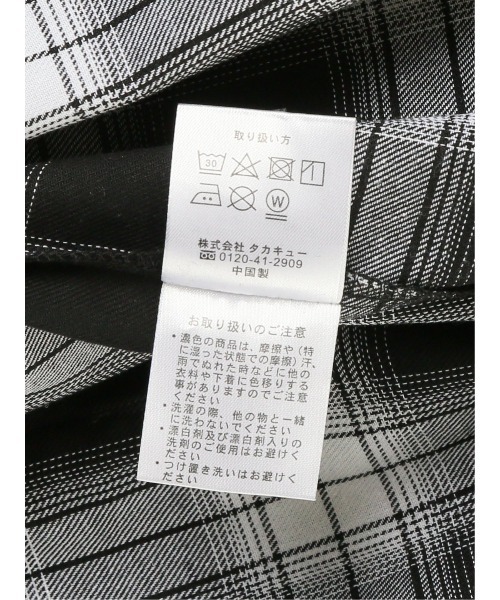 semantic design（セマンティックデザイン）の「セマンティックデザイン チェック柄 ルーズ フードコーディガン（その他アウター・メンズ・ホワイト×ブラック/ダークウッド・MEDIUM/LARGE）」の17枚目の写真