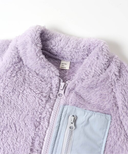 apres les cours（アプレレクール）の「ゆったりファーフリースジャケット（その他アウター・キッズ・パープル/イエロー/アイボリー/ピンク・110/100/130/80/90/120）」の8枚目の写真