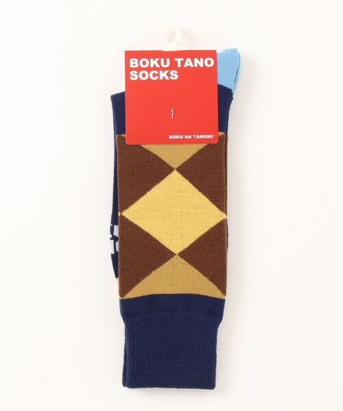 ＪＵＧＬＡＮＳ（ユグランス）の「【BOKU HA TANOSⅡ】アーガイル柄 クルー丈ソックス / ボクハタノシイ 靴下（ソックス/靴下・メンズ・ネイビー/グレー/グリーン・25cm～27cm）」の2枚目の写真