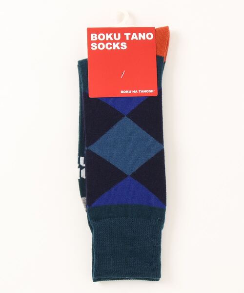 ＪＵＧＬＡＮＳ（ユグランス）の「【BOKU HA TANOSⅡ】アーガイル柄 クルー丈ソックス / ボクハタノシイ 靴下（ソックス/靴下・メンズ・ネイビー/グレー/グリーン・25cm～27cm）」の3枚目の写真