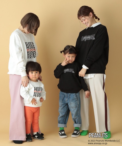 ねこねこ 様 LEPSIM（レプシィム）の「【PEANUTS】プリントスウェット(KIDS) 186681